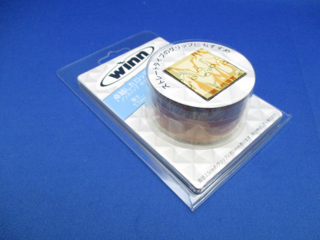 ウィン フィッシングラップテープ(厚さ1.1mm×幅3cm×長さ111.7cm)