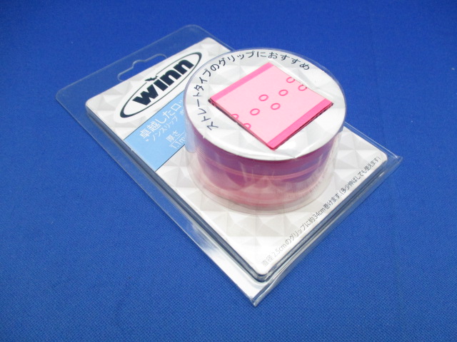 ウィン フィッシングラップテープ(厚さ1.1mm×幅3cm×長さ111.7cm)