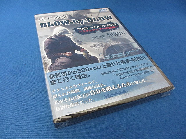 BLOW-by-BLOW【DVD】