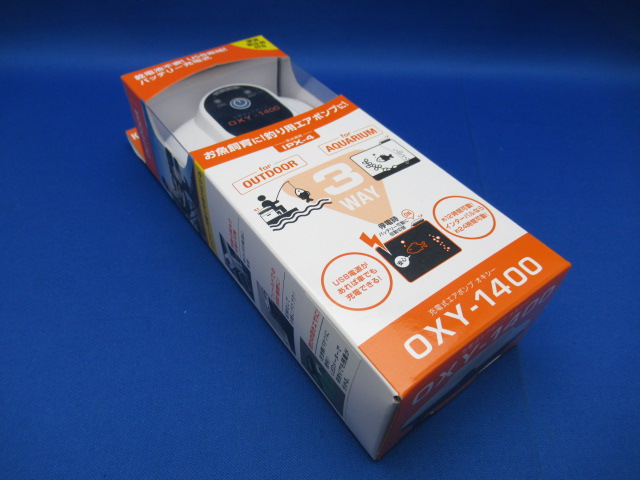 OXY-1400(充電式エアポンプ)