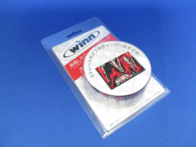 ウィン ロッドラップテープ(厚さ1.1mm×幅3cm×長さ243.8cm)