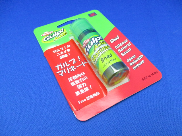 ガルプ アライブ マリネード(14.8ml) / ルアー通販ショップ 7PALMS WEB店