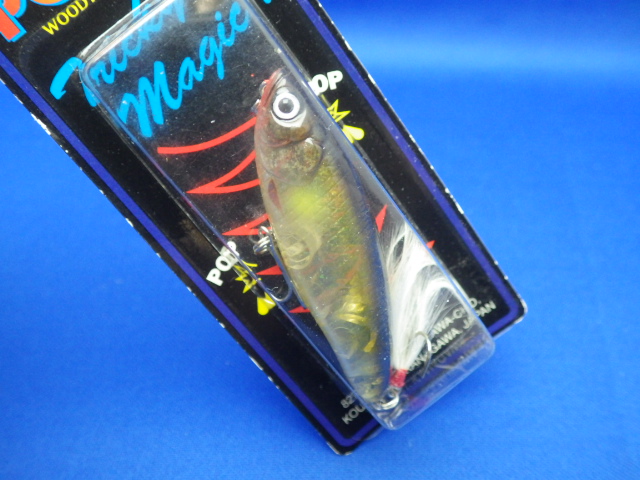 ペンシル・ポップリン