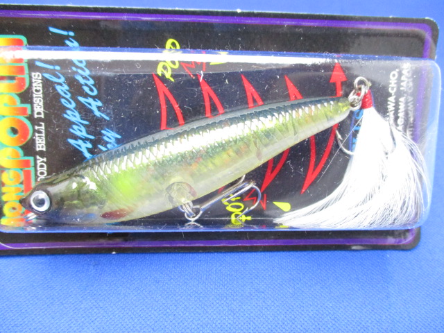 ペンシル ロング・ポップリン