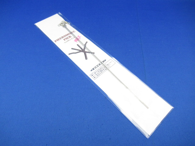 フェロモンピックMAX