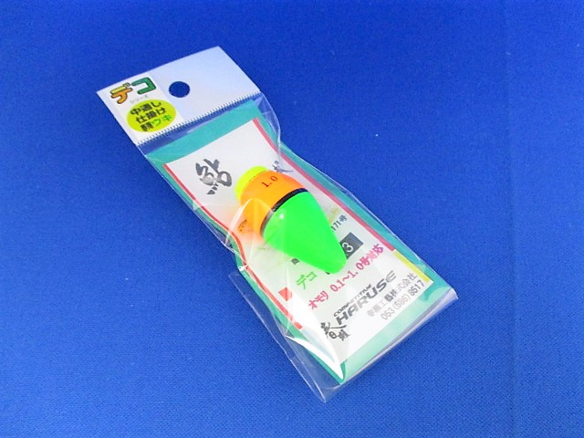 中通し 超高感度うき No 3 オモリ負荷0 1 1 0号 ルアー通販ショップ 7palms Web店