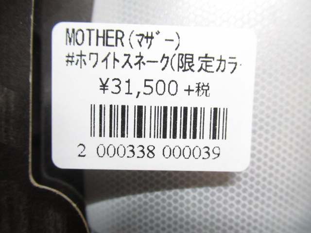 MOTHER(マザー) / ルアー通販ショップ 7PALMS WEB店 MOTHER(マザー) / ルアー通販ショップ 7PALMS WEB店