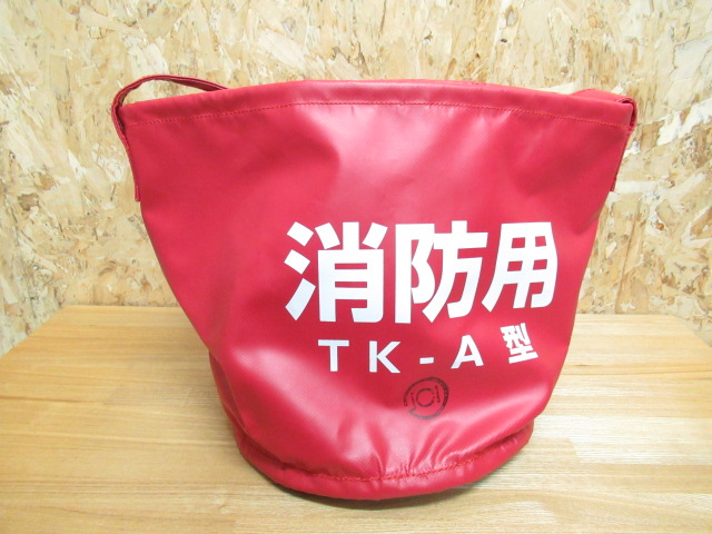 購買 消火バケツ 赤バケツ 小型船舶検査対応品 fucoa.cl