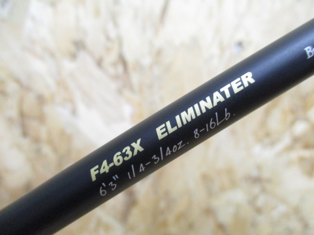 卸売 PLUS POWER WATER YFM製DEEP かなしい 7'6 ジギングロッド ロッド
