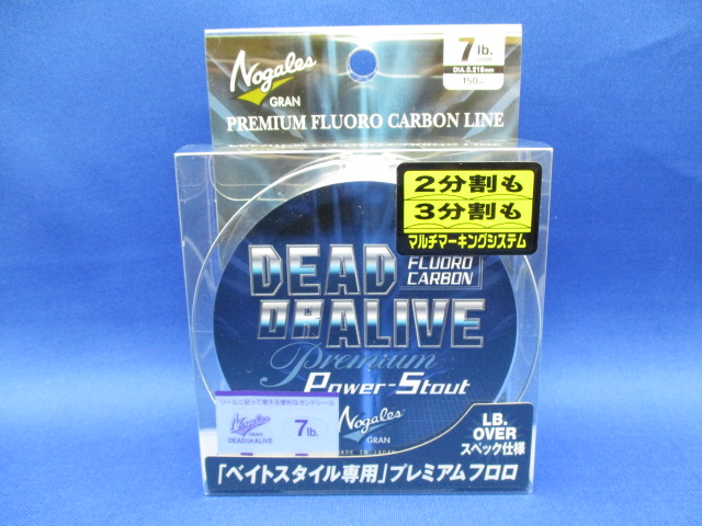 DEAD OR ALIVEプレミアムパワースタウト