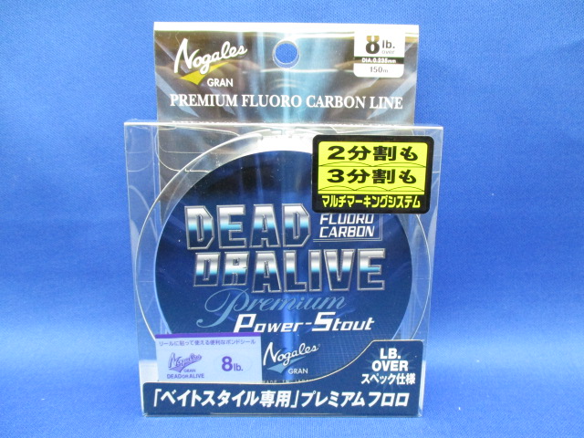 DEAD OR ALIVEプレミアムパワースタウト