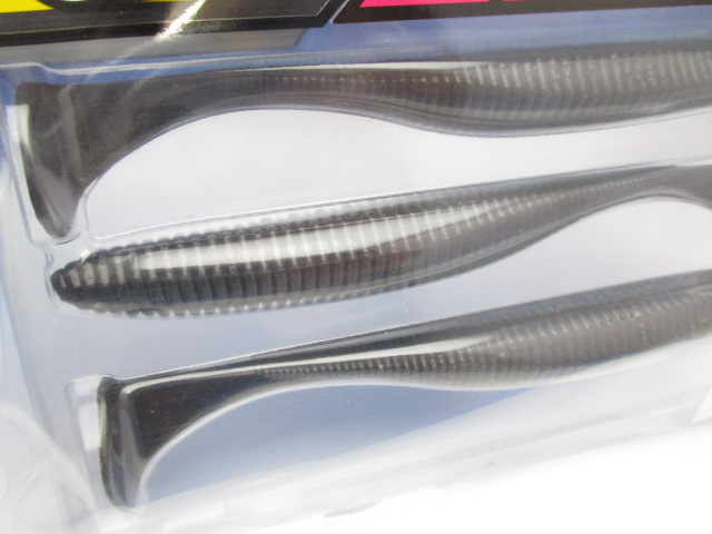 リズムウェーブ 5.8”