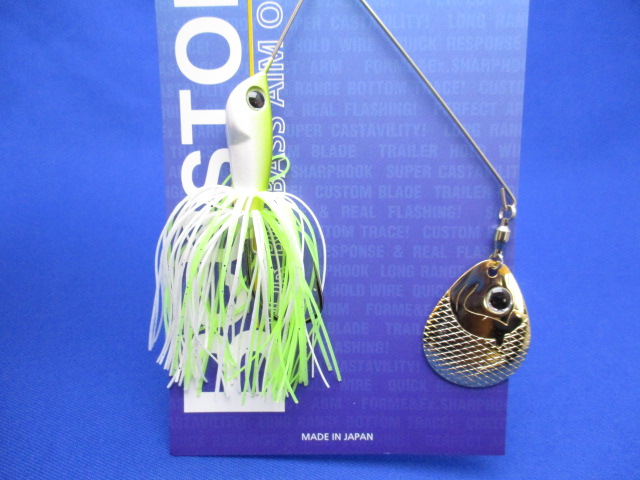 Bカスタム 3/4oz SC