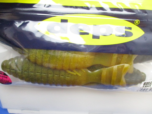 ブルフラット5.8”