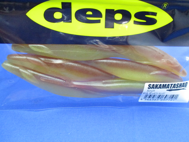 サカマタシャッド5”