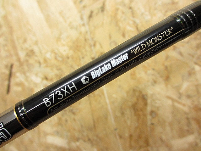 中古 LUXXE ラグゼ ATS05 B64UL Gamakatsu がまかつ