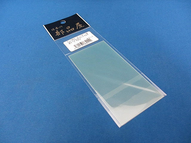 リップ用サーキットボード板(厚さ)0.6mm