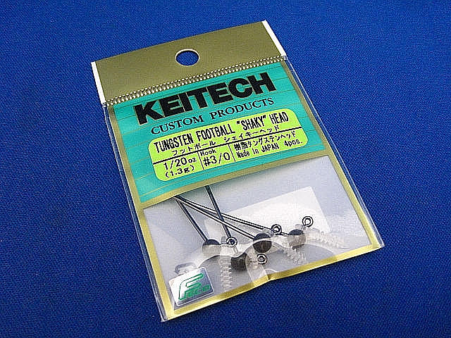 フットボールシェキーヘッド 1/20oz
