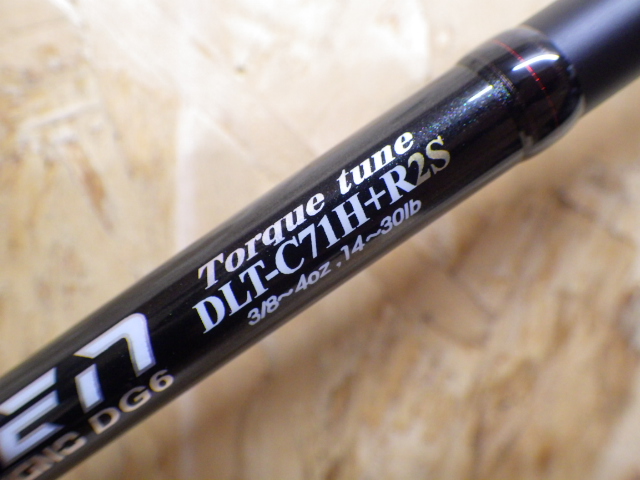 デジーノ　レーベントルクチューン
DLT-SJ67L/MLRST0s    美品 DESIGNO（デジーノ） レーベン トルクチューン