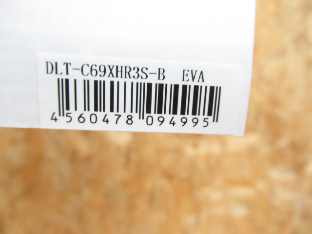 デジーノ レーベン トルクチューン スペックB / ルアー通販ショップ