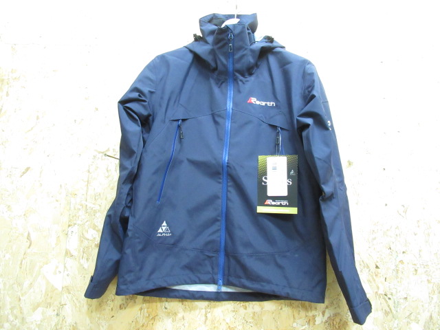 FRS-3300 SPRAY JACKET Status