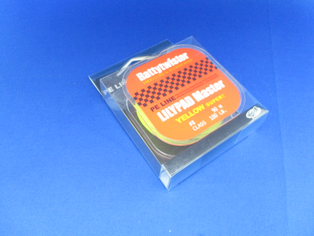 リリーパッドマスター