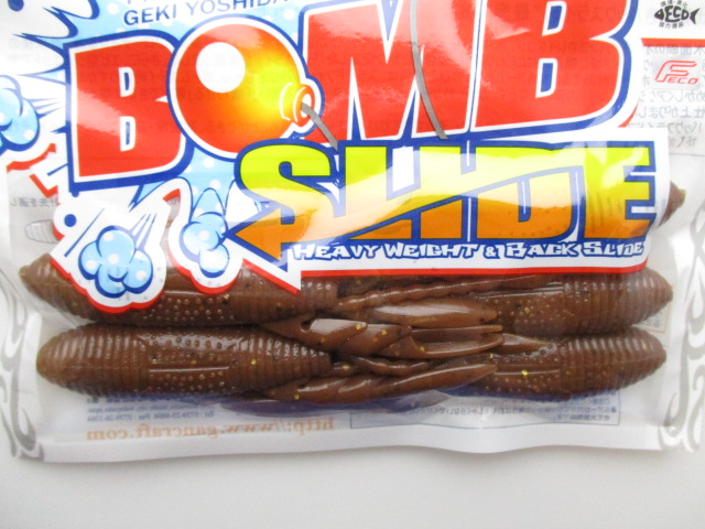 BOMB SLIDE(ボムスライド)
