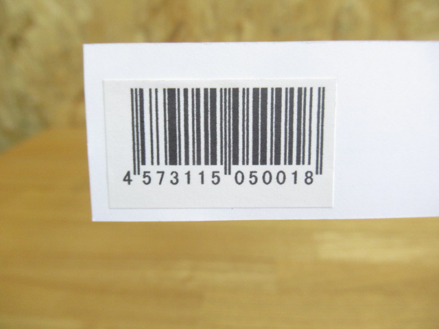 ウィードマスター アーミー ルアー通販ショップ 7palms Web店