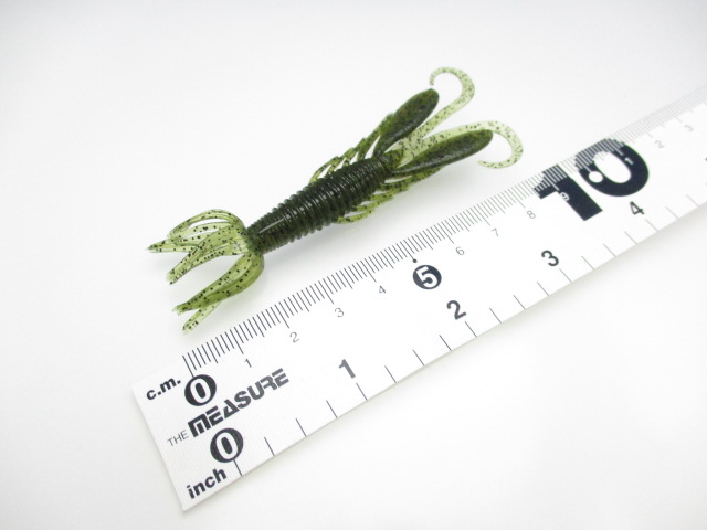 ドライブホッグ2.5”