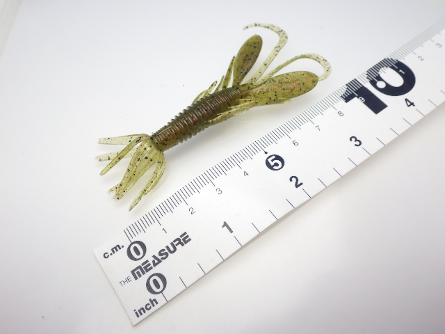 ドライブホッグ2.5”