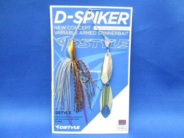 D-SPIKER 3/8oz