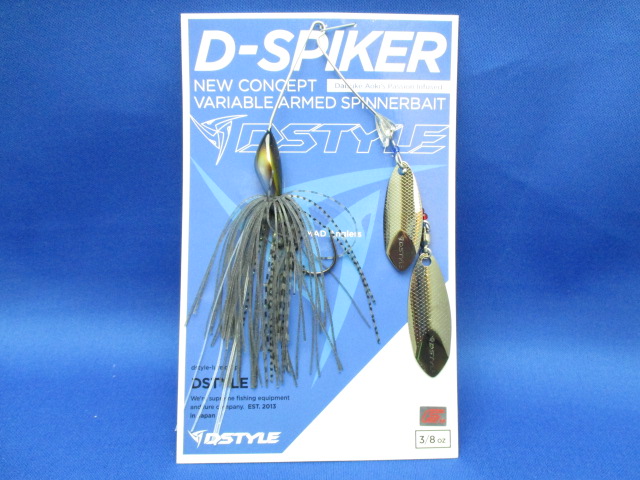 D-SPIKER 3/8oz