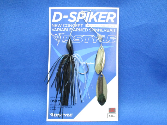 D-SPIKER 3/8oz