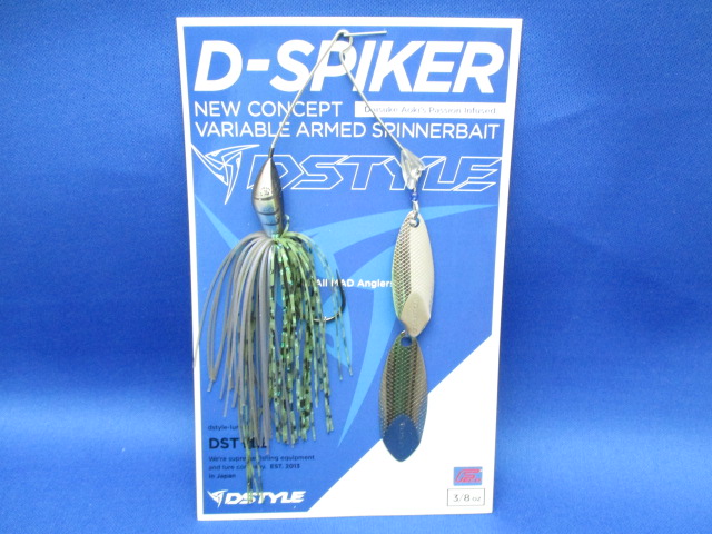 D-SPIKER 3/8oz