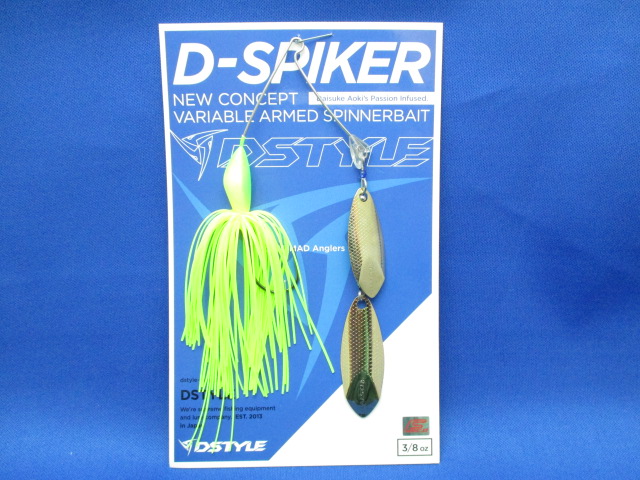 D-SPIKER 3/8oz