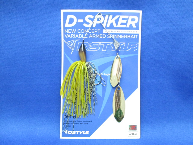 D-SPIKER 3/8oz