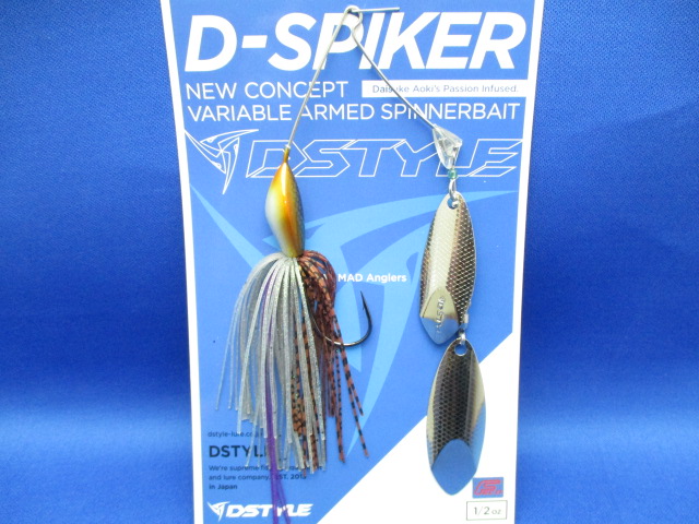 D-SPIKER 1/2oz