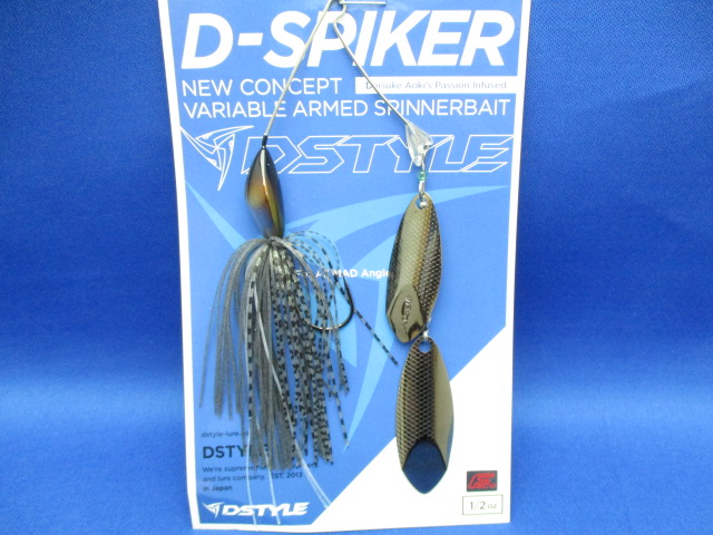 D-SPIKER 1/2oz