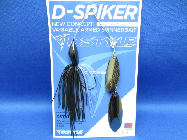 D-SPIKER 1/2oz