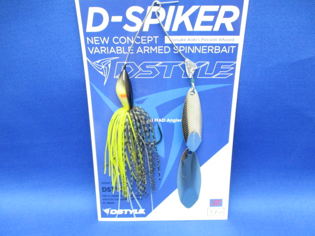 D-SPIKER 1/2oz