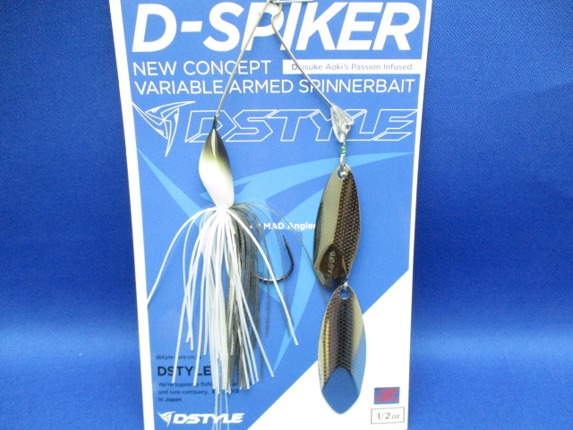 D-SPIKER 1/2oz