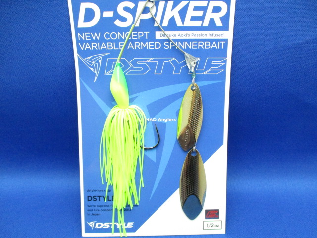 D-SPIKER 1/2oz