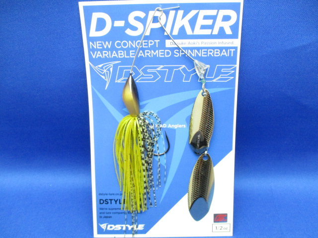 D-SPIKER 1/2oz