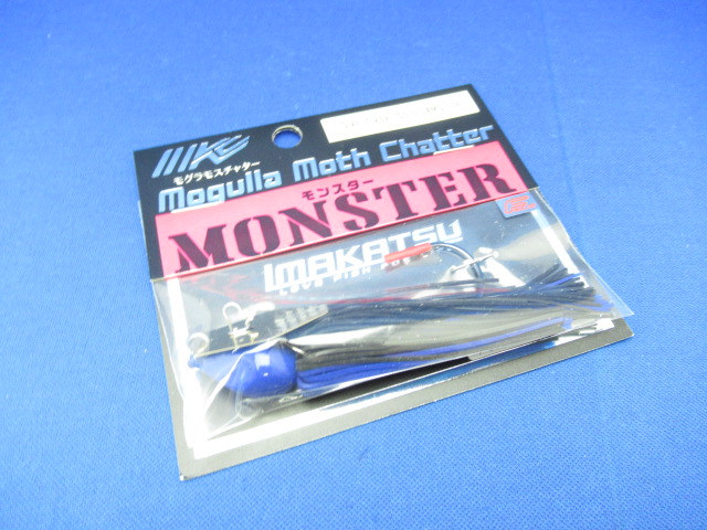 モグラモスチャターモンスター1/2oz / ルアー通販ショップ