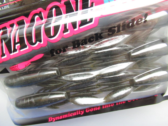 ダイナゴンネオスーパーヘビーウエイト3.5”