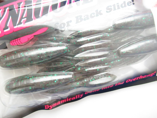 ダイナゴンネオ スーパーヘビーウェイト 4”