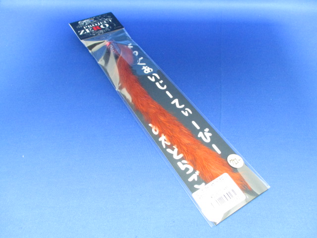 ビッグアイ メガドラゴン 15g / ルアー通販ショップ 7PALMS WEB店