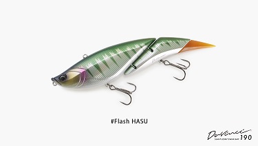 Davinci 190 ルアー通販ショップ 7palms Web店