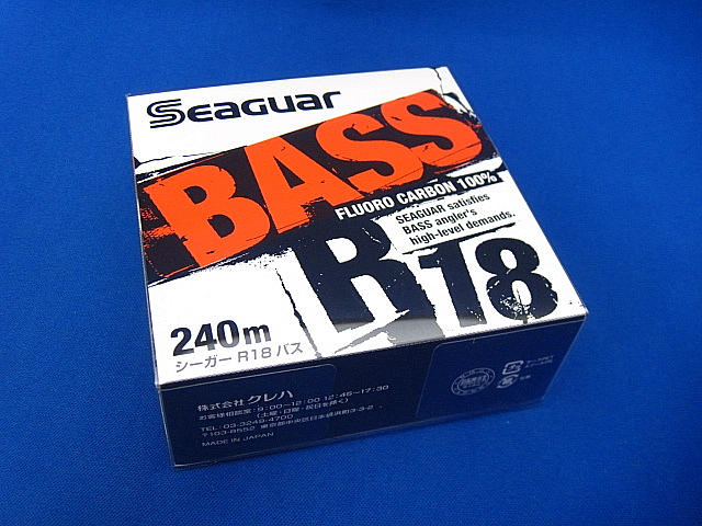 シーガー R18 BASS