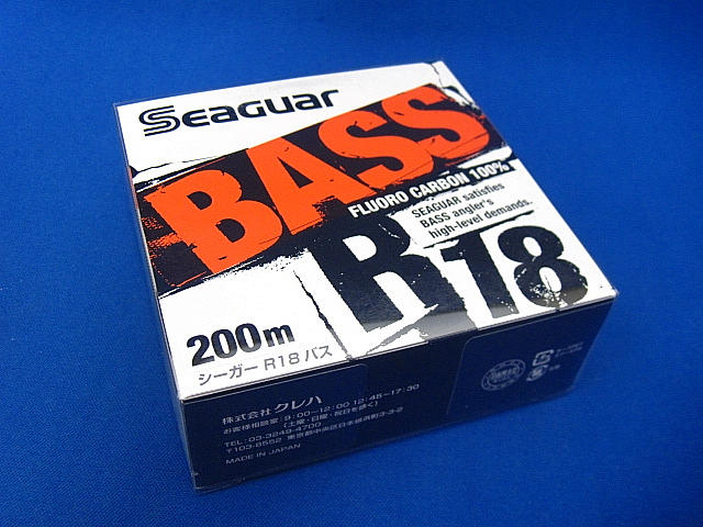 シーガー R18 BASS